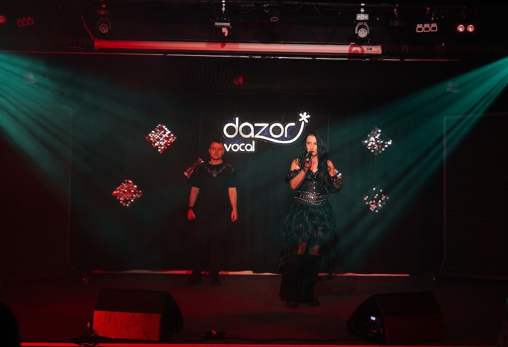 DNK 603 — Vocal Dazor
